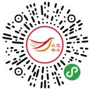 致艺云雀艺术培训丨其他案例