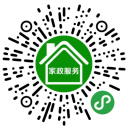 家政房地产丨同城服务