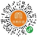 沫希民宿丨同城服务